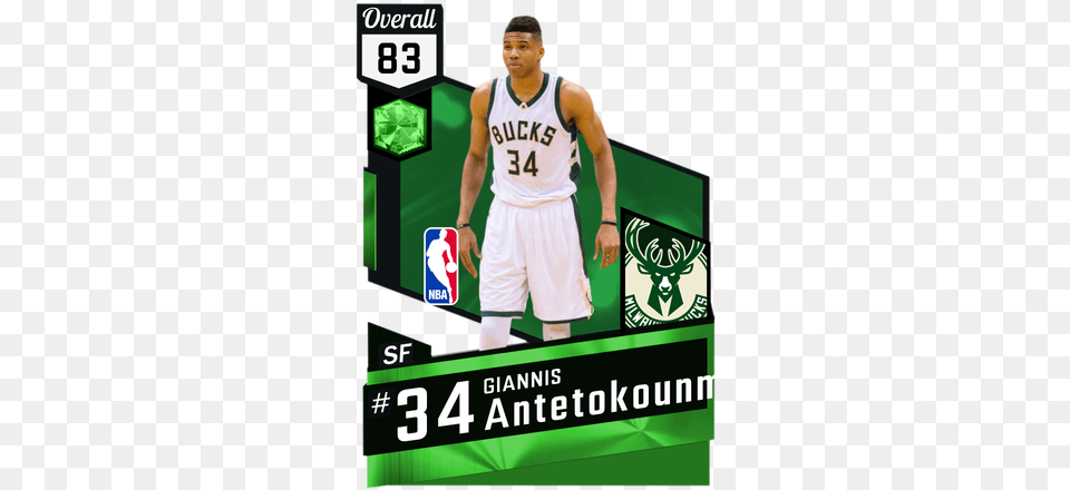 Giannis Antetokoumnpo Manute Bol 2k18 Team, Clothing, Shirt, Shorts, Adult Free Png