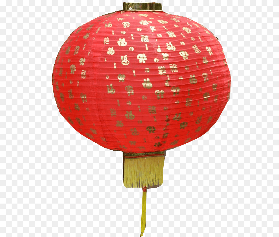 Giant Chinese Printed Lanterns Apple, Lamp, Lantern, Lampshade Free Transparent Png