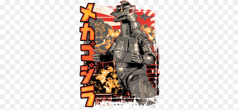 Giant Robot Pop Mechagodzilla T Shirt, Adult, Male, Man, Person Png Image