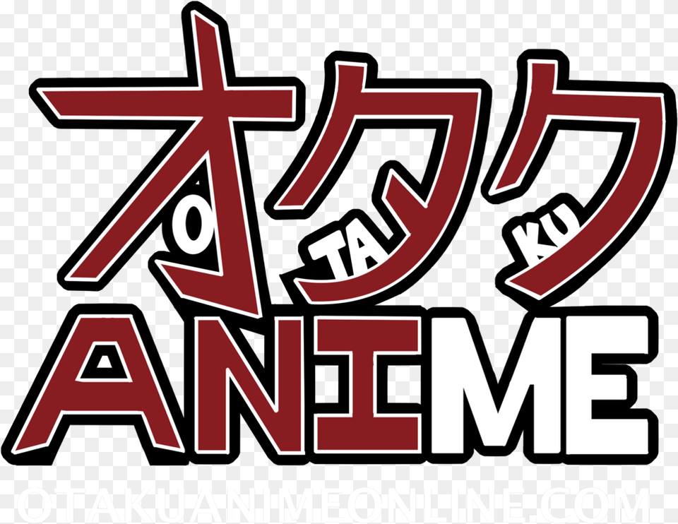 Gift Cards U2014 Otaku Anime Logo, First Aid, Text, Symbol Free Png