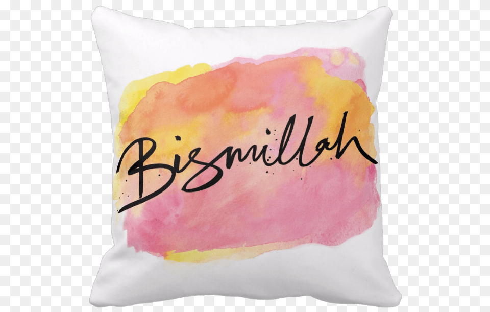 Gift Ideas Everyone Will Love U2014 Bahath Islamic Online Decorative, Cushion, Home Decor, Pillow Free Png Download