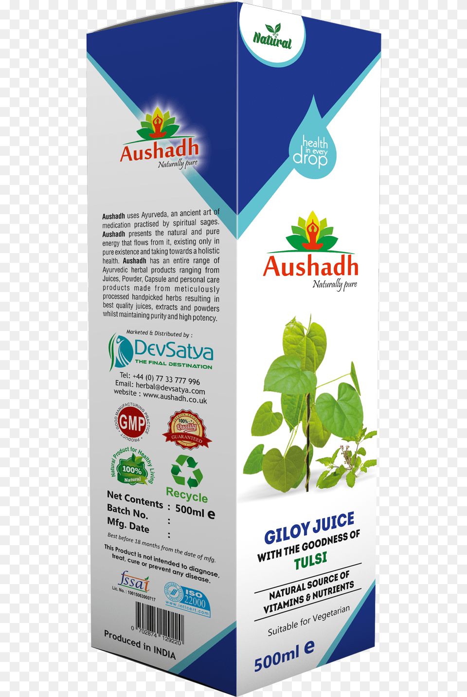 Giloy Juice 500ml Brochure, Advertisement, Herbal, Herbs, Plant Png