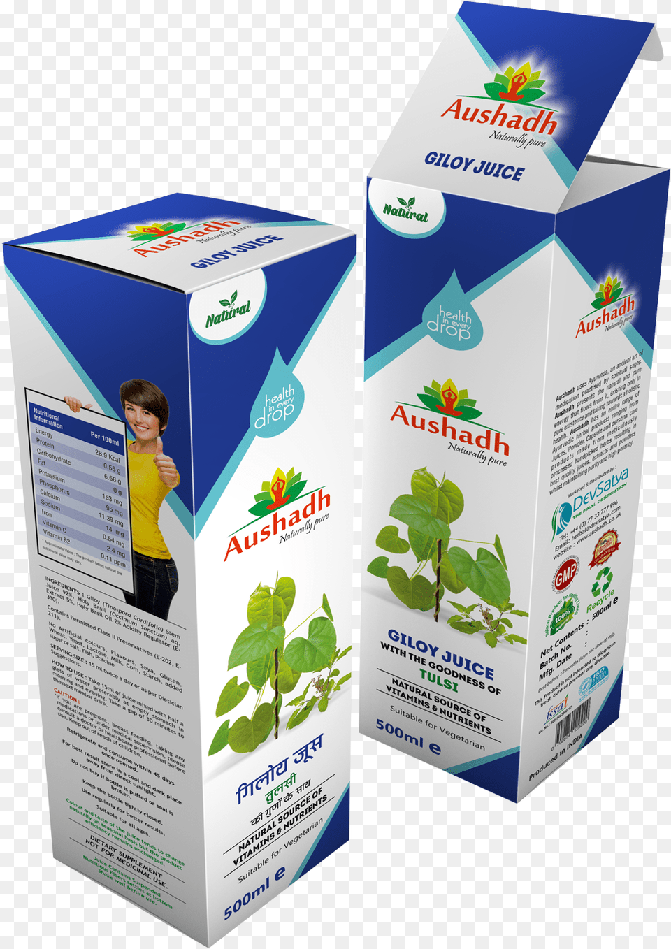Giloy Juice 500ml Karela Amla Juice 500ml By Axiom, Syrup, Seasoning, Plant, Herbs Free Transparent Png