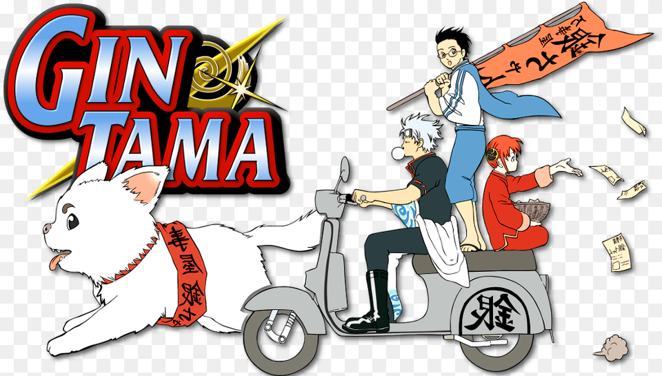 Gintama Collection Gintama Logo, Publication, Book, Comics, Adult Free Transparent Png