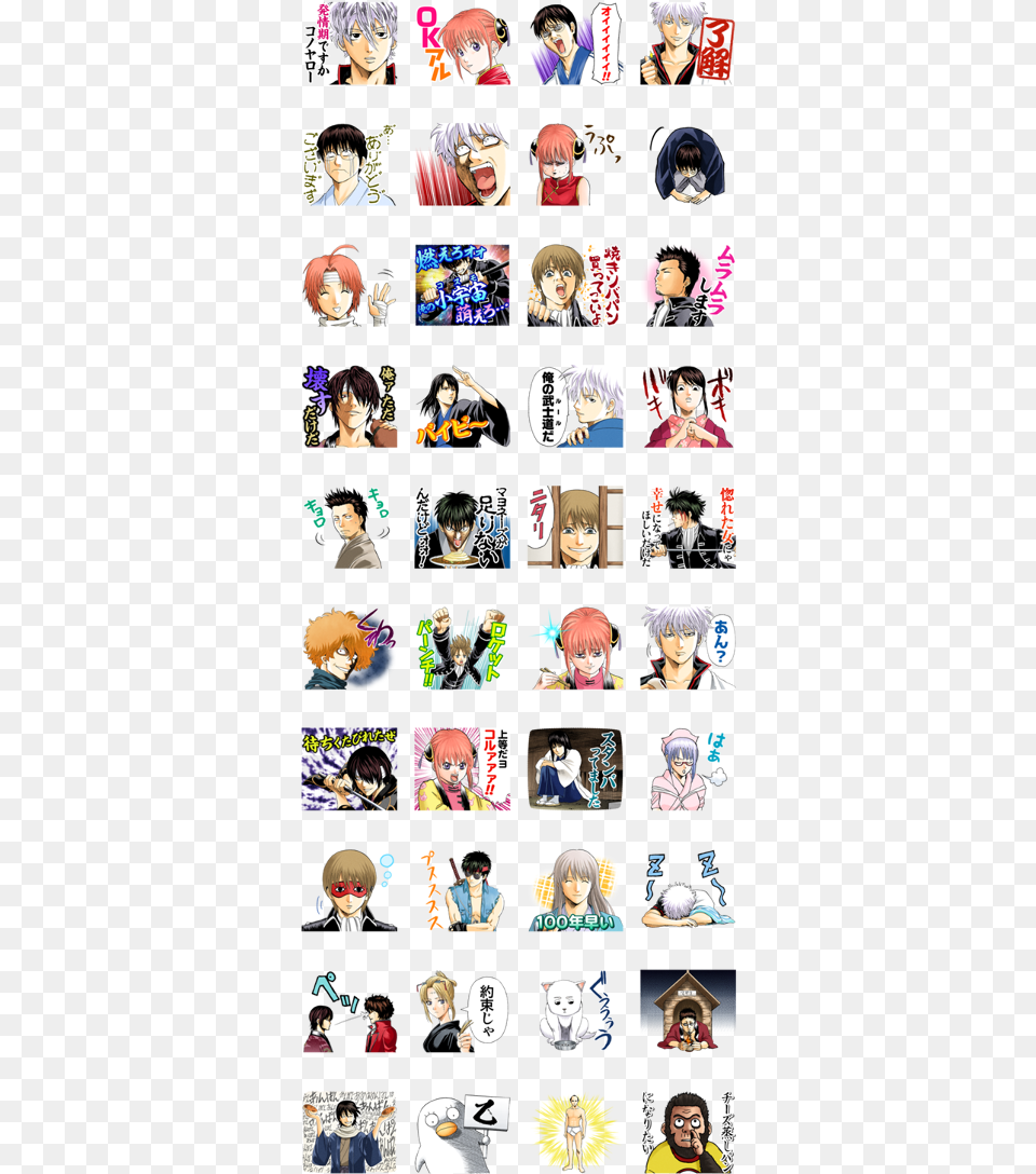 Gintama J50th Stickers Gintama Anime Line, Publication, Gown, Formal Wear, Fashion Free Png Download