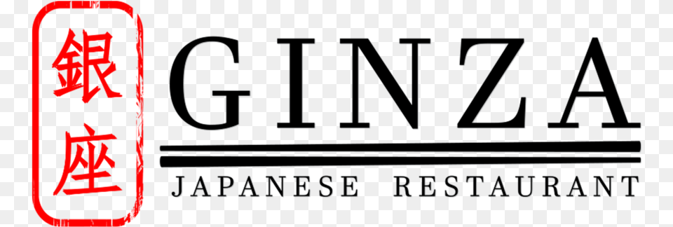 Ginza, Text Png Image