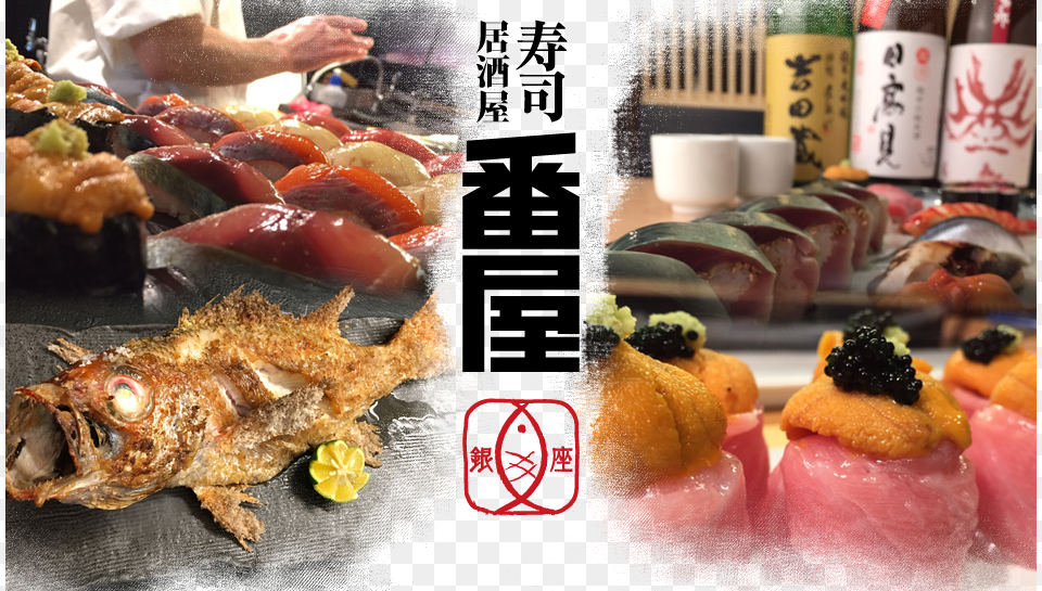 Ginza Sushi, Meal, Dish, Food, Adult Free Png Download
