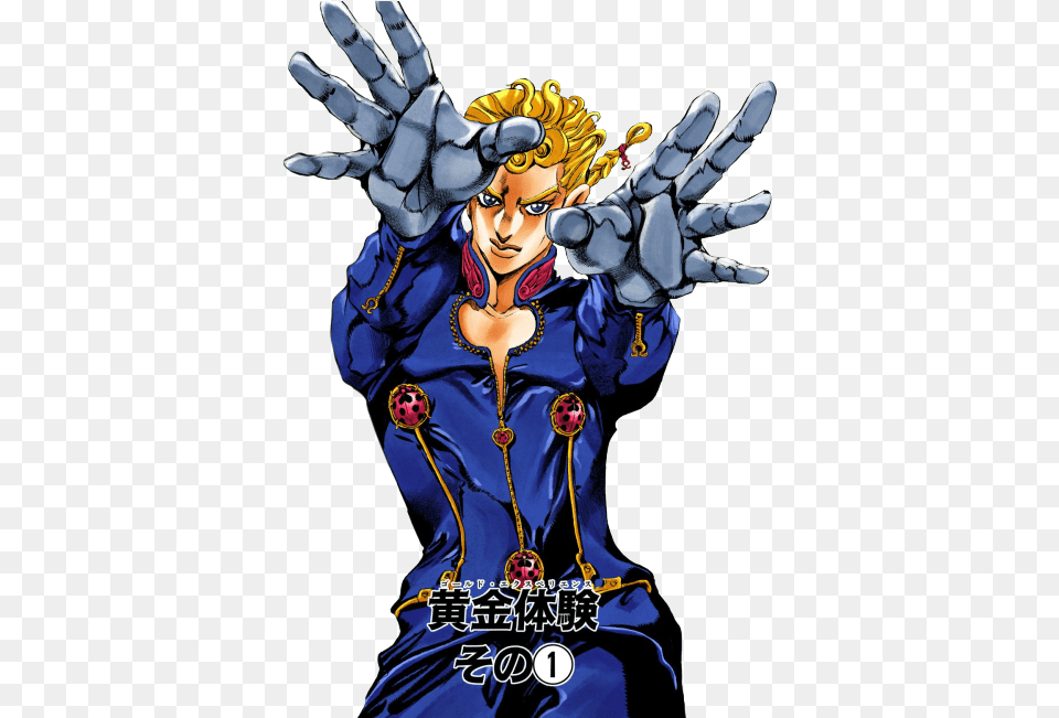 Giorno 2 Gold Experience Part, Book, Publication, Comics, Adult Png Image