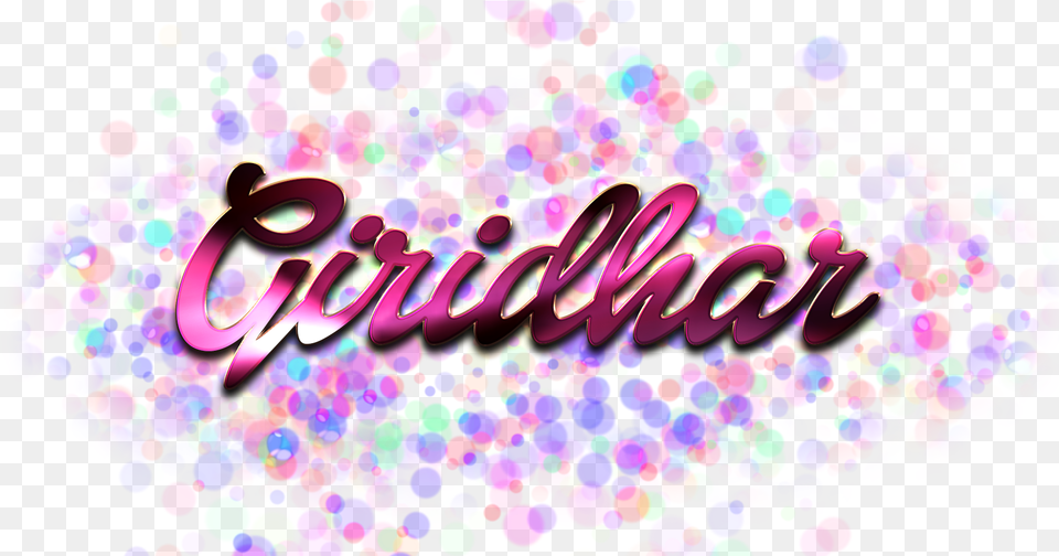 Giridhar Name Logo Bokeh Simran Name, Art, Graphics, Purple, Paper Png
