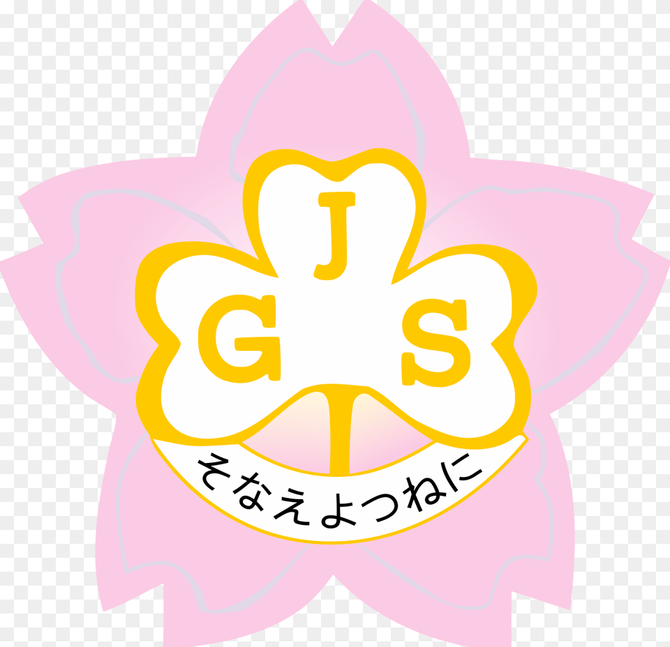 Girl Scouts Of Japan Logo, Sticker, Symbol, Baby, Person Free Png Download