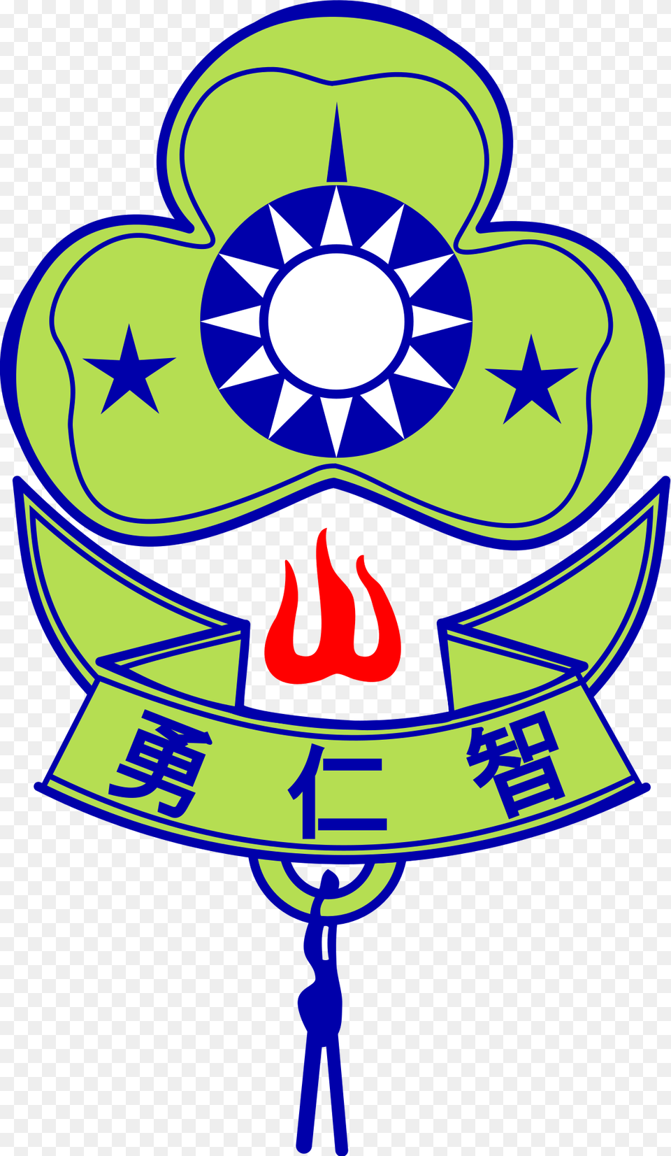 Girl Scouts Of Taiwan, Logo, Symbol, Emblem, Light Png