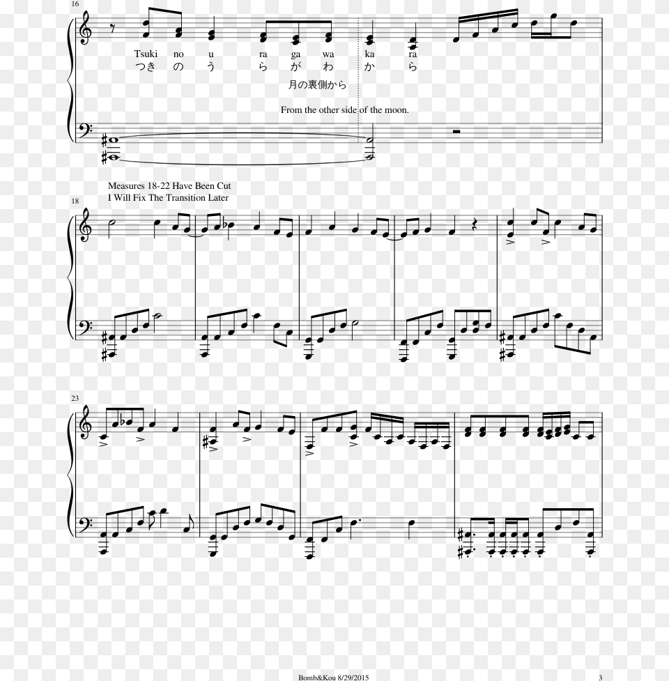 Girl Sheet Music Composed By Transcribed And Arranged Me Me Me Daoko Sheet, Gray Free Png Download