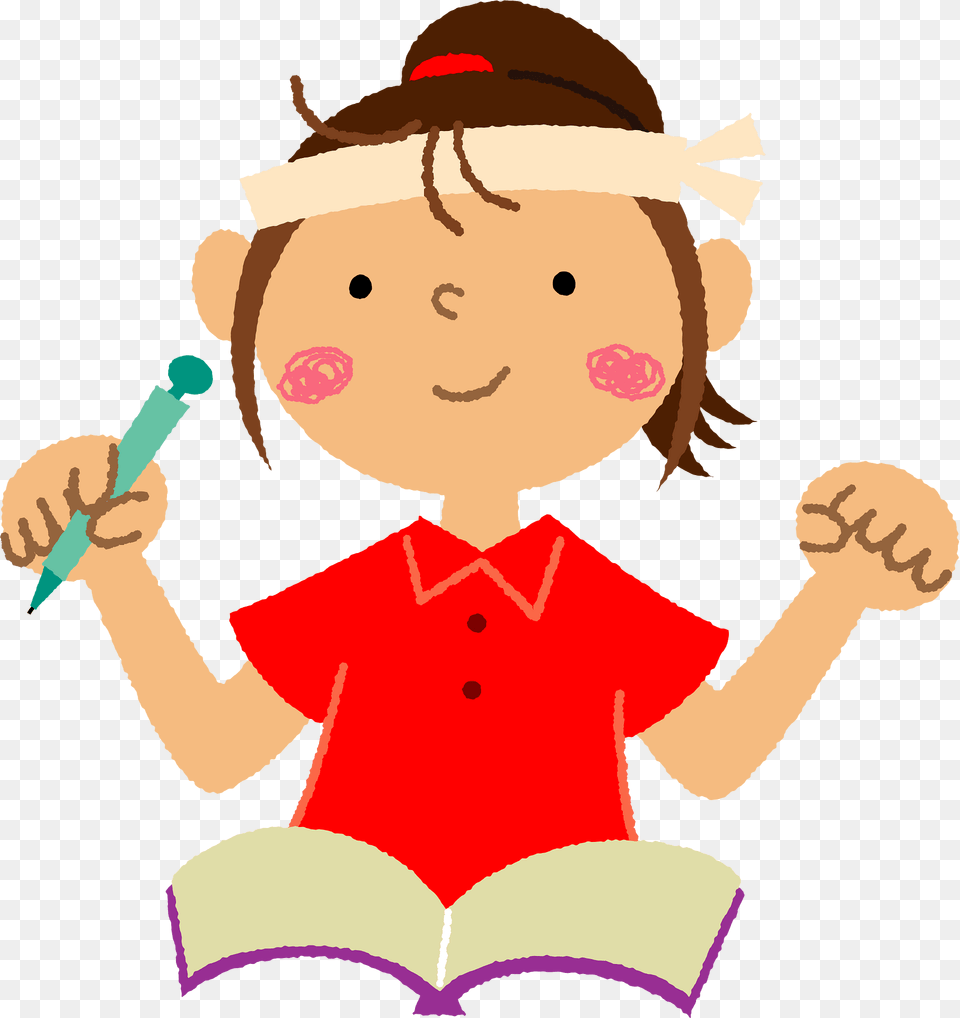 Girl Study Clipart, Baby, Person, People, Face Png