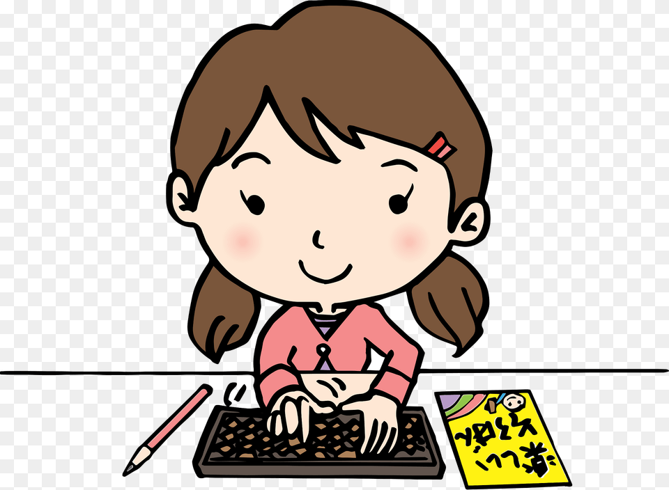 Girl Using An Abacus Clipart, Computer Keyboard, Hardware, Electronics, Computer Png