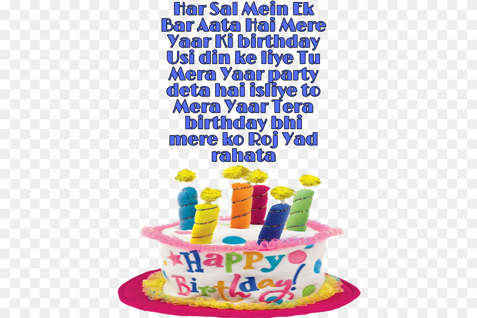 Girlfriend Birthday Wish Birthday Party, Birthday Cake, Cake, Cream, Dessert Free Transparent Png