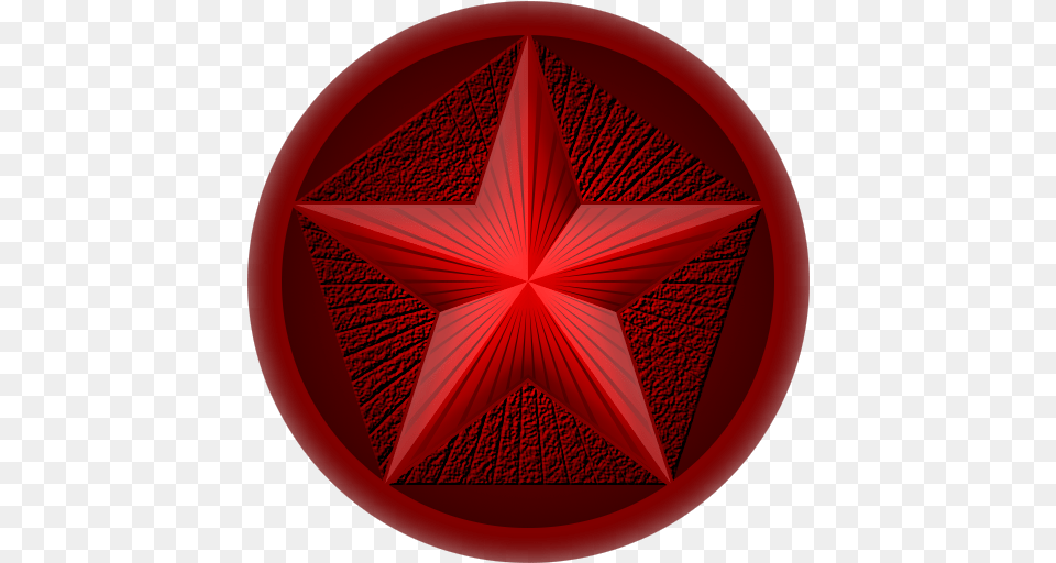 Github Medeor413redstar Discord Administration Bot New Hp, Star Symbol, Symbol Free Transparent Png