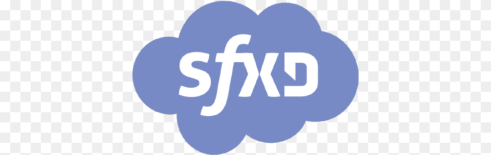 Github Sfxdsfxdgithubio The Main Wiki For Salesforce Vertical, Logo, Text Free Png Download