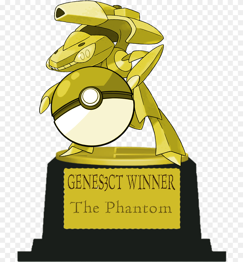 Given To Me For Being Better At Pokmon Showdown Than Cartoon, Trophy, Person Free Png