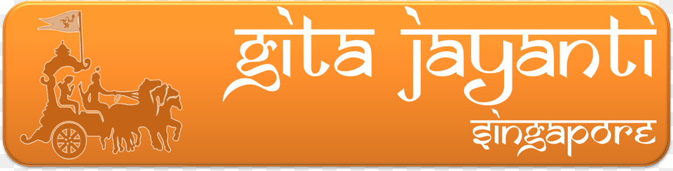 Gj Chariot Agarwal, License Plate, Transportation, Vehicle, Text Png Image