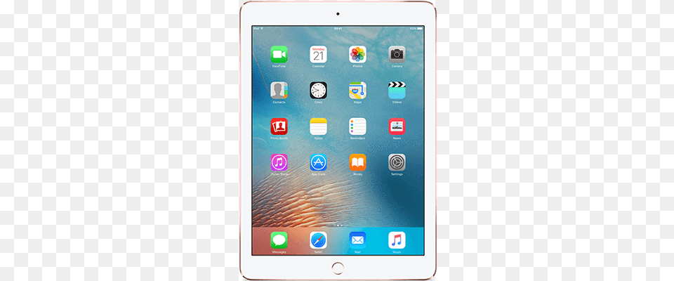 Glass Icon Repair Lcd Icon Repair Ipad Pro Apple Ipad 97 Wifi 128gb Silver, Computer, Electronics, Tablet Computer, Mobile Phone Png