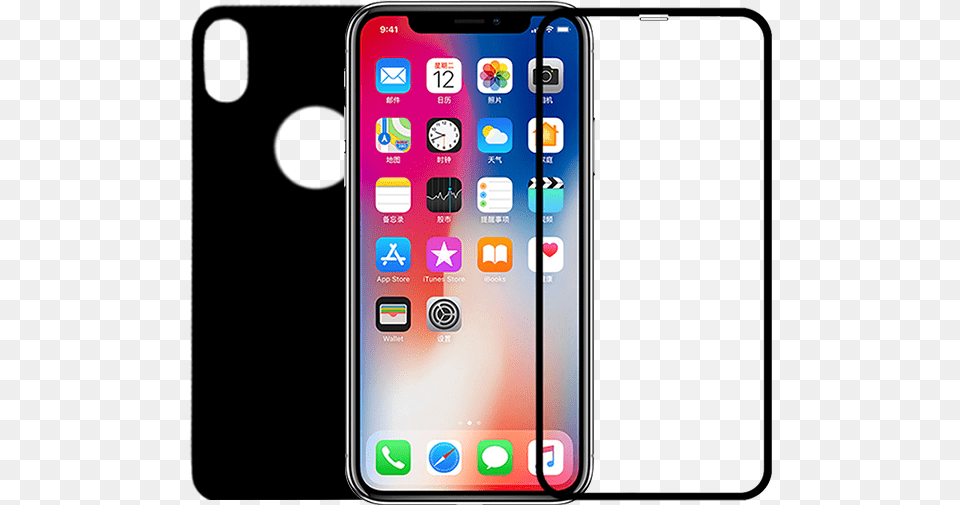 Glass Screen Screen Glass Iphone X, Electronics, Mobile Phone, Phone Free Transparent Png
