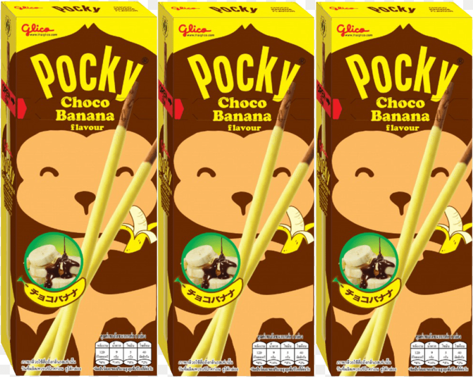 Glico Chocolate Banana Pocky, Face, Head, Person, Book Png Image