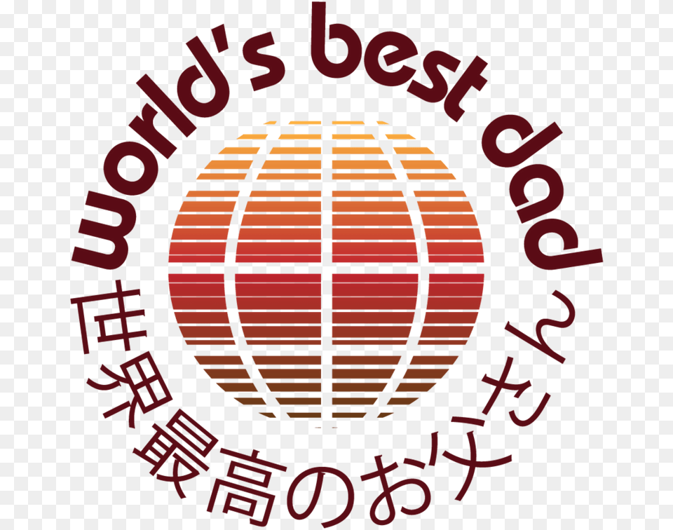 Global Icon Circle, Sphere, Lamp, Logo Png Image