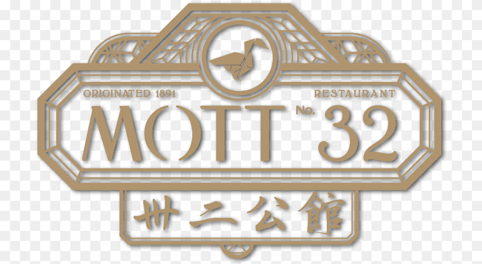 Global Mott 32 Mott 32 Logo, Symbol, Text, Scoreboard Png Image
