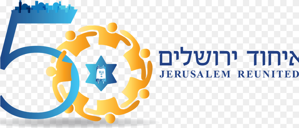Global Unity Torah Jerusalem Etude Et Reproduction Photographique Des, Person Free Transparent Png