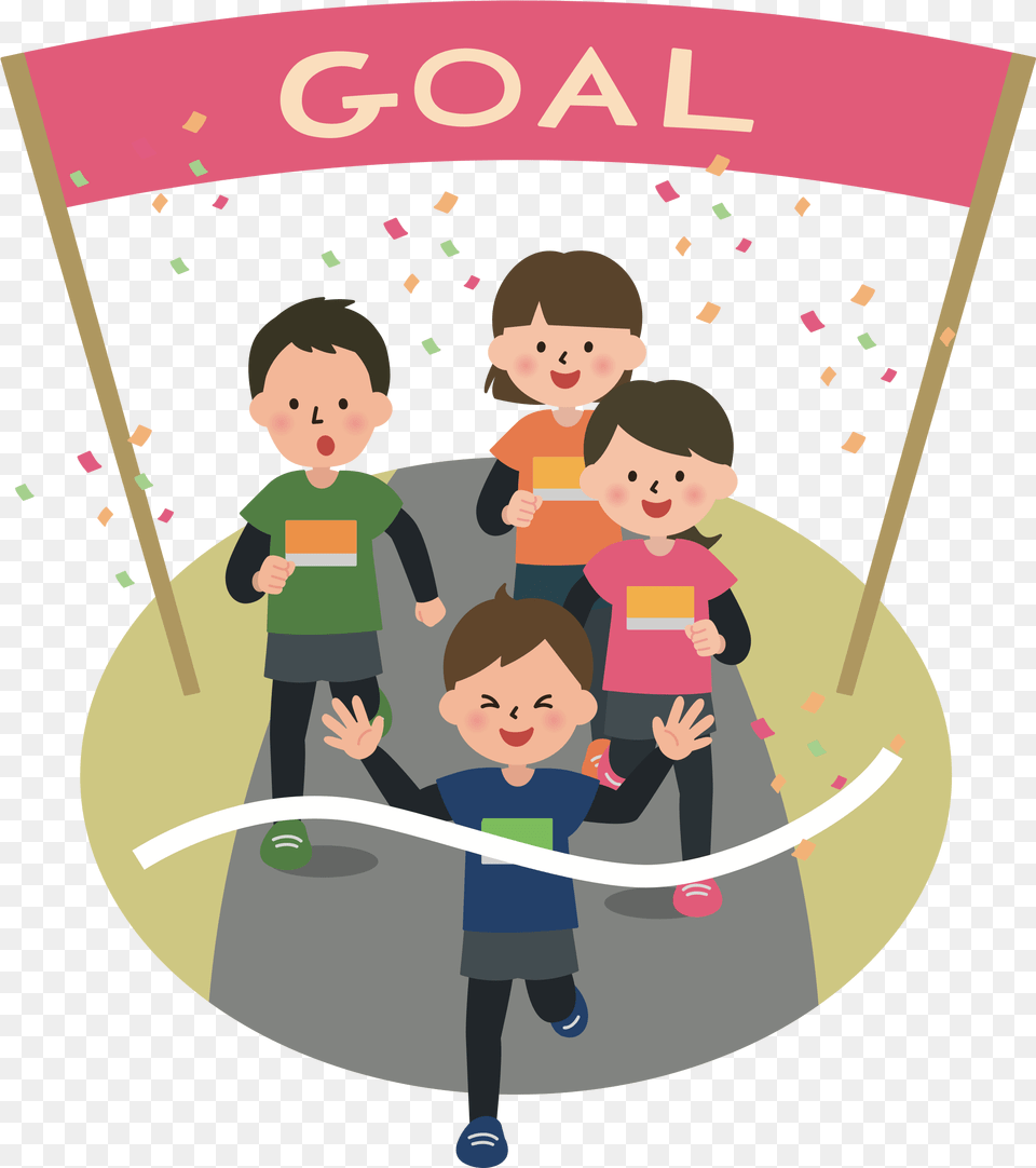 Goals Clipart Ambitious Person Finish Line Clipart, Advertisement, Poster, People, Publication Free Png Download