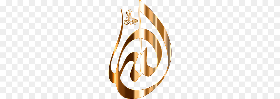 God Accessories, Gold, Text, Ring Png