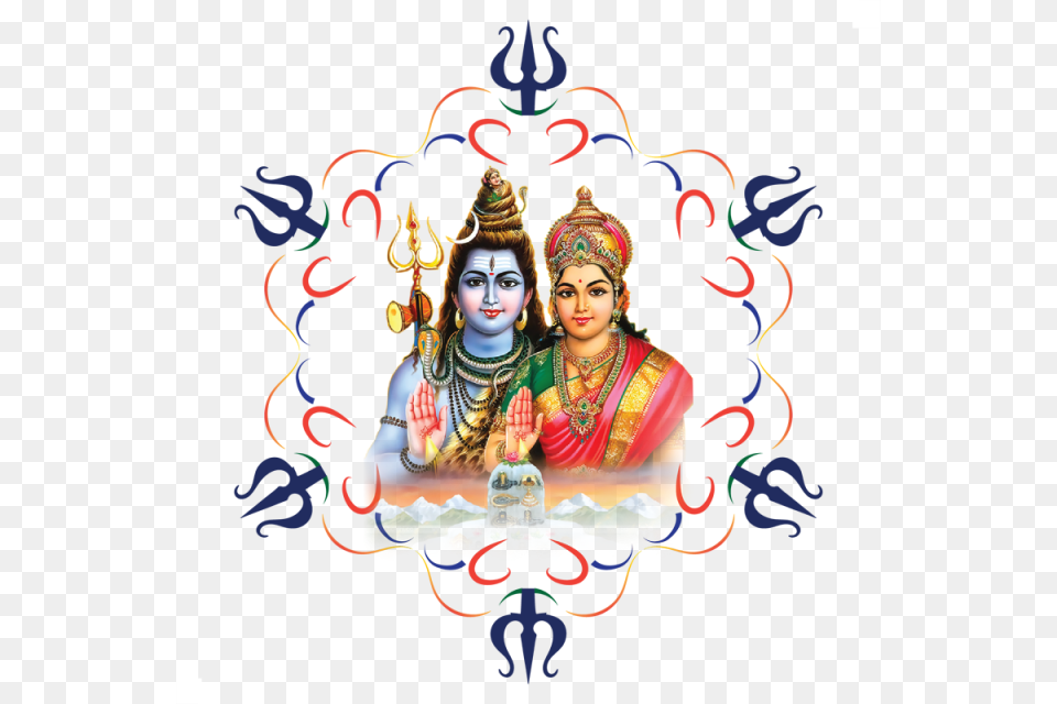 God Clipart Shiva Parvati Siva Parvathi Images, Art, Adult, Wedding, Person Free Transparent Png
