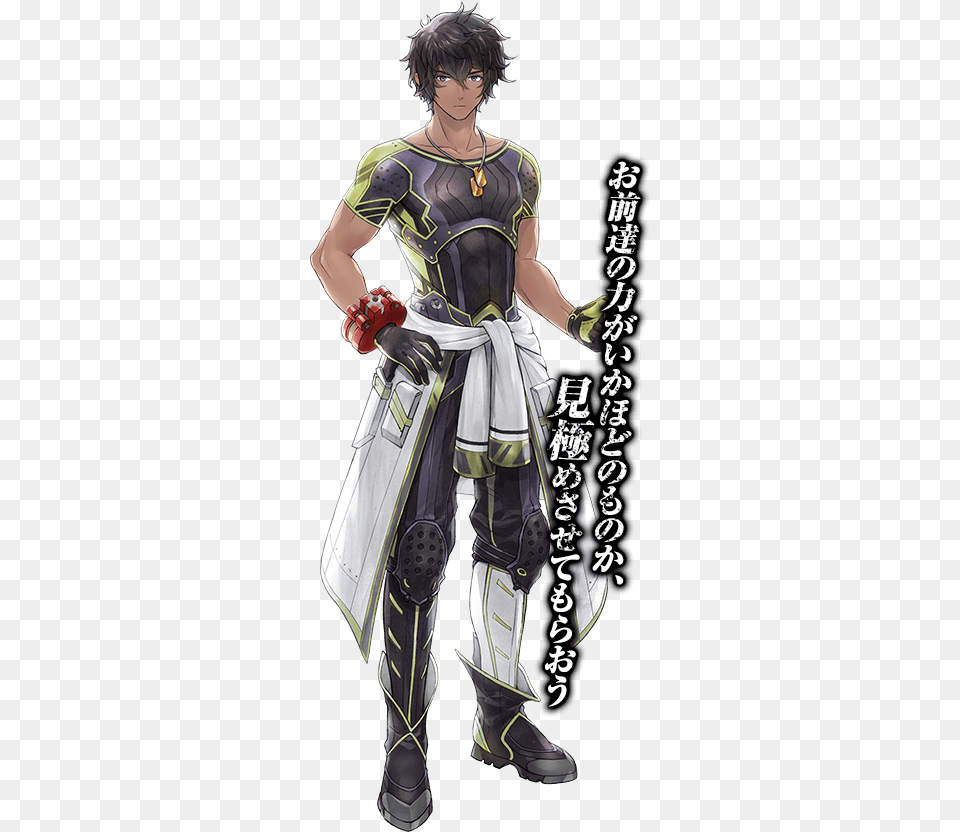 God Eater 3 Character Costume, Book, Comics, Publication, Person Free Png Download