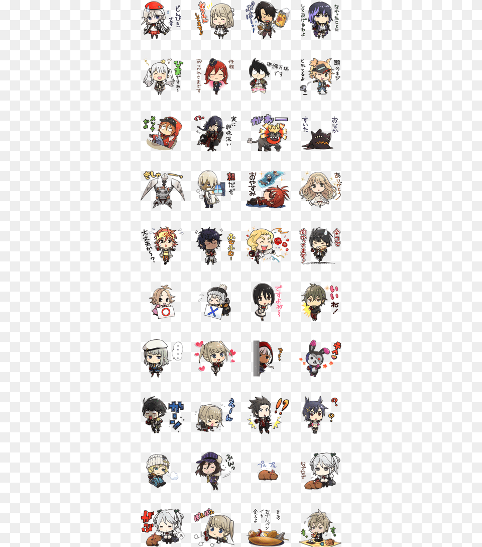 God Eater Line Stickers, Fashion, Clothing, Dress, Gown Png