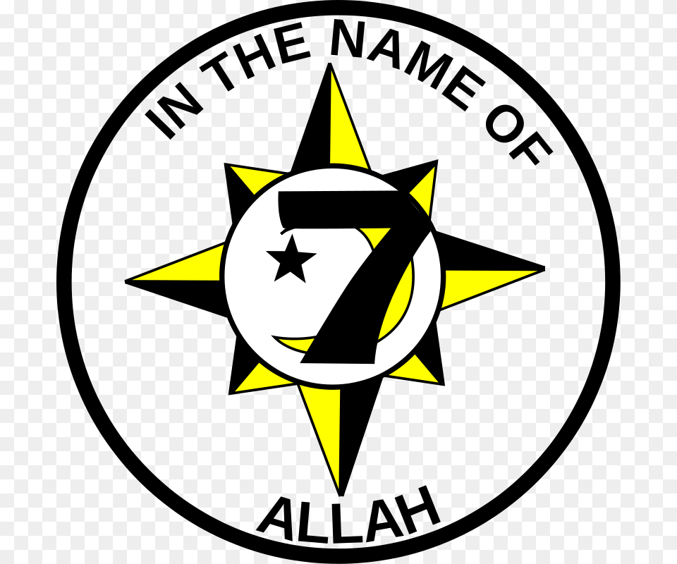 Gods Clipart Logo, Star Symbol, Symbol Free Png Download