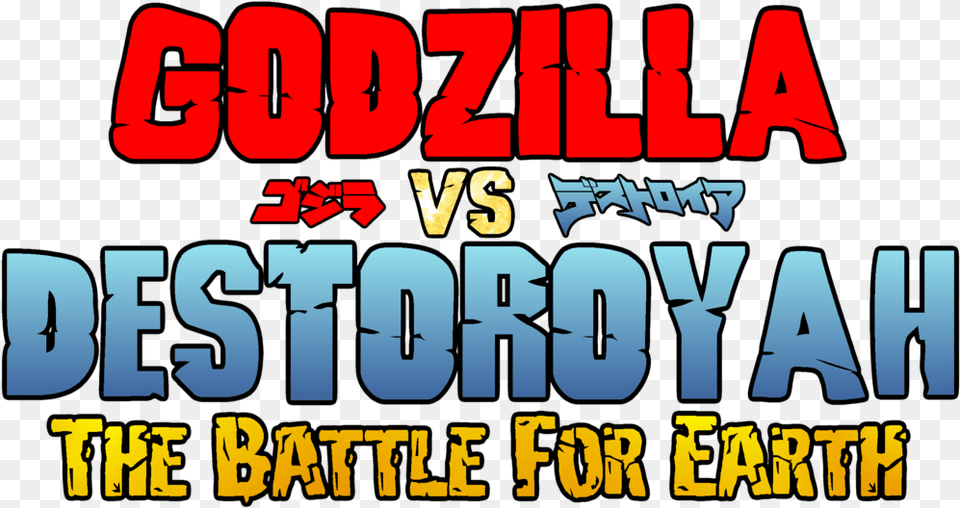 Godzilla Godzilla Vs Destoroyah Title, Banner, Text, Person Png