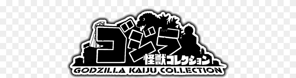 Godzilla Kaiju Collection Yugenstudio Language, Stencil, Scoreboard, Sticker, Architecture Free Png Download