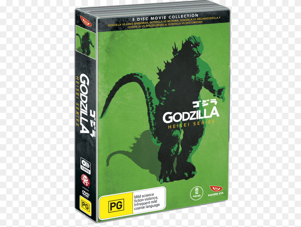 Godzilla Showa Box Set, Animal, Cat, Mammal, Pet Png Image