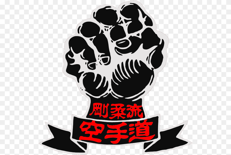 Gojuryu Logo Logo Goju Ryu, Body Part, Hand, Person, Fist Png