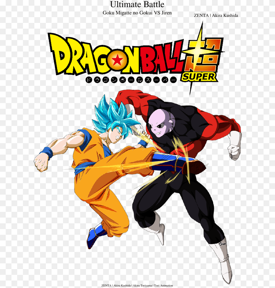 Goku Blue Vs Jiren, Book, Comics, Publication, Person Free Png