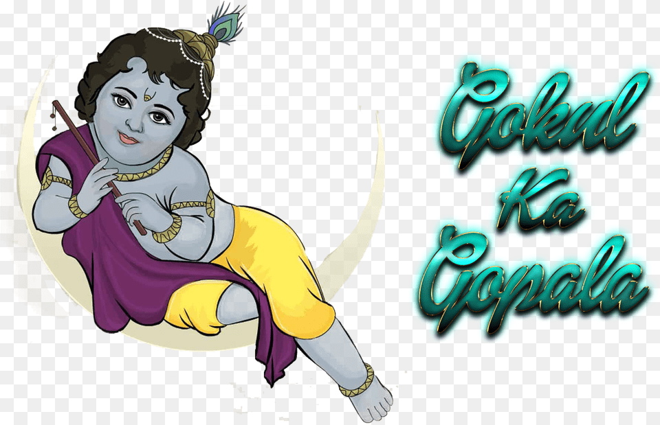 Gokul Ka Gopala Happy Krishna Consciousness Birthday, Person, Book, Comics, Publication Free Png Download