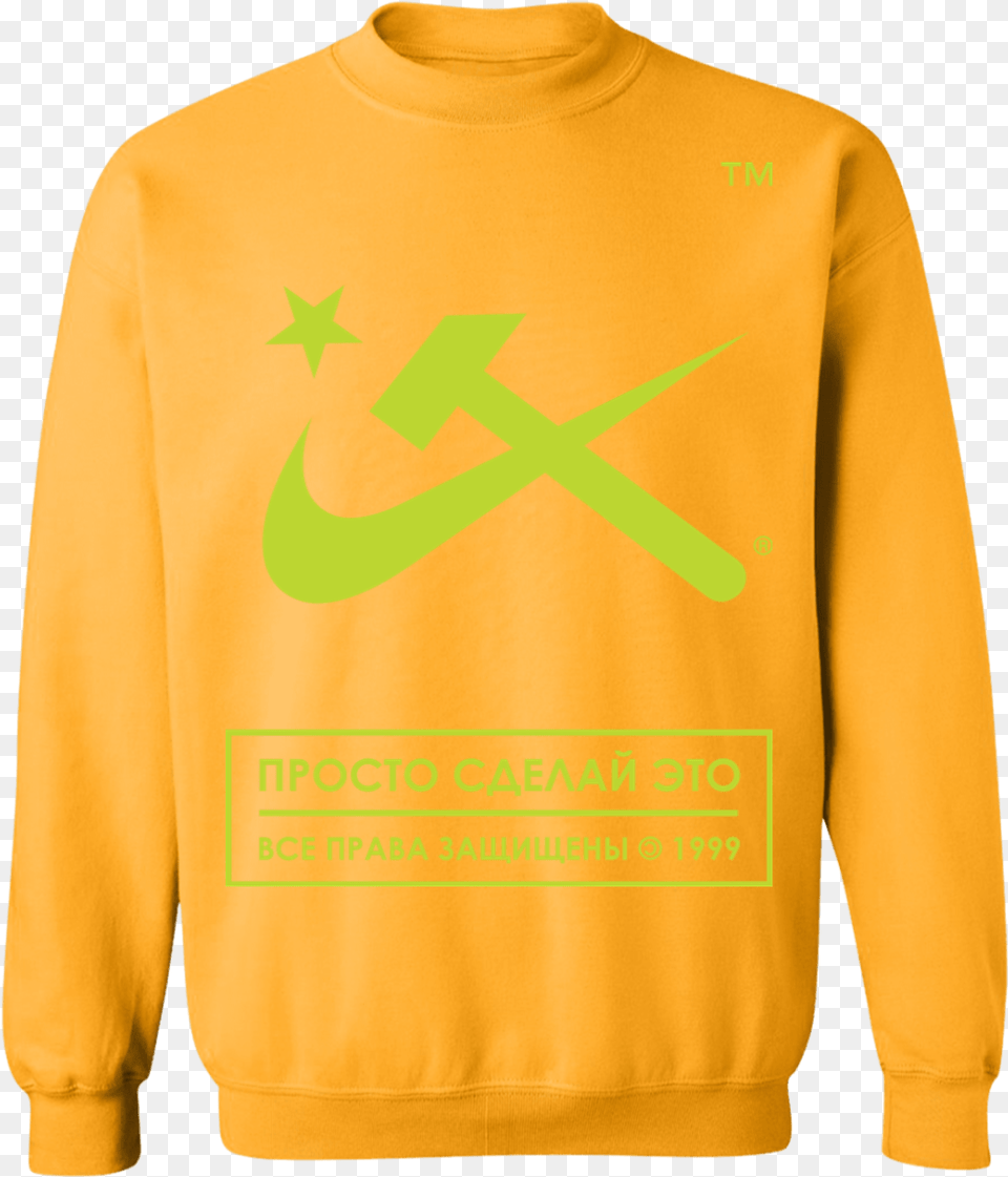 Gold 2xl Sickle And Hammer, Sweatshirt, Clothing, Knitwear, Sweater Png