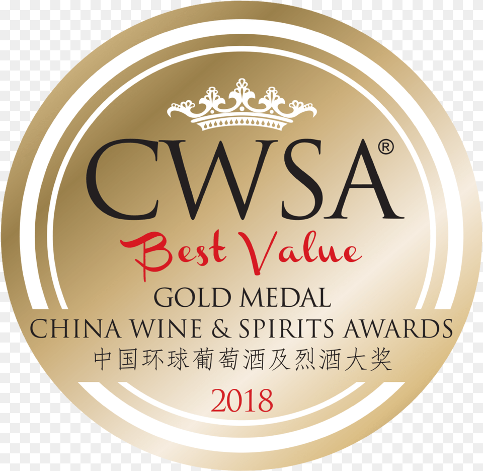 Gold At China Wine And Spirits Awards Best Value 2018 Gold Medal China Wine Amp Spirits Awards 2017, Alcohol, Beer, Beverage, Disk Free Png Download