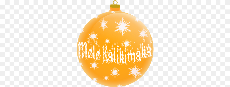 Gold Christmas Ornament Christmasornaments Languages Mele Kalikimaka Clipart, Lighting, Chandelier, Lamp, Accessories Png