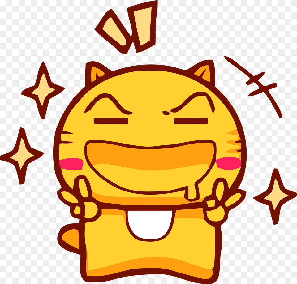Gold Color Chibi Manga Cat Clipart Gif, Animal, Bear, Mammal, Wildlife Free Png Download