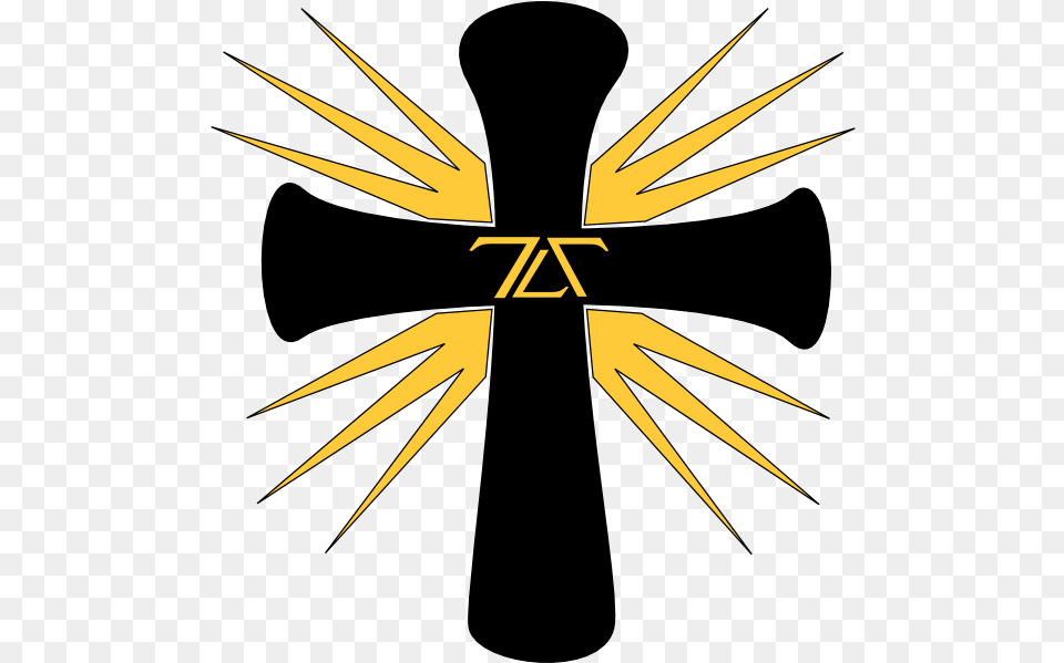 Gold Cross Clip Art Cartoon Of A Cross Cartoon Cross, Symbol, Emblem, Body Part, Person Png Image