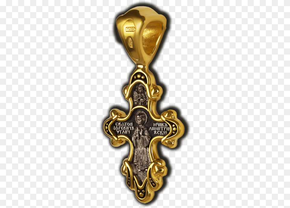 Gold Cross Jewelry Christian Cross, Logo, Badge, Symbol, Trophy Png