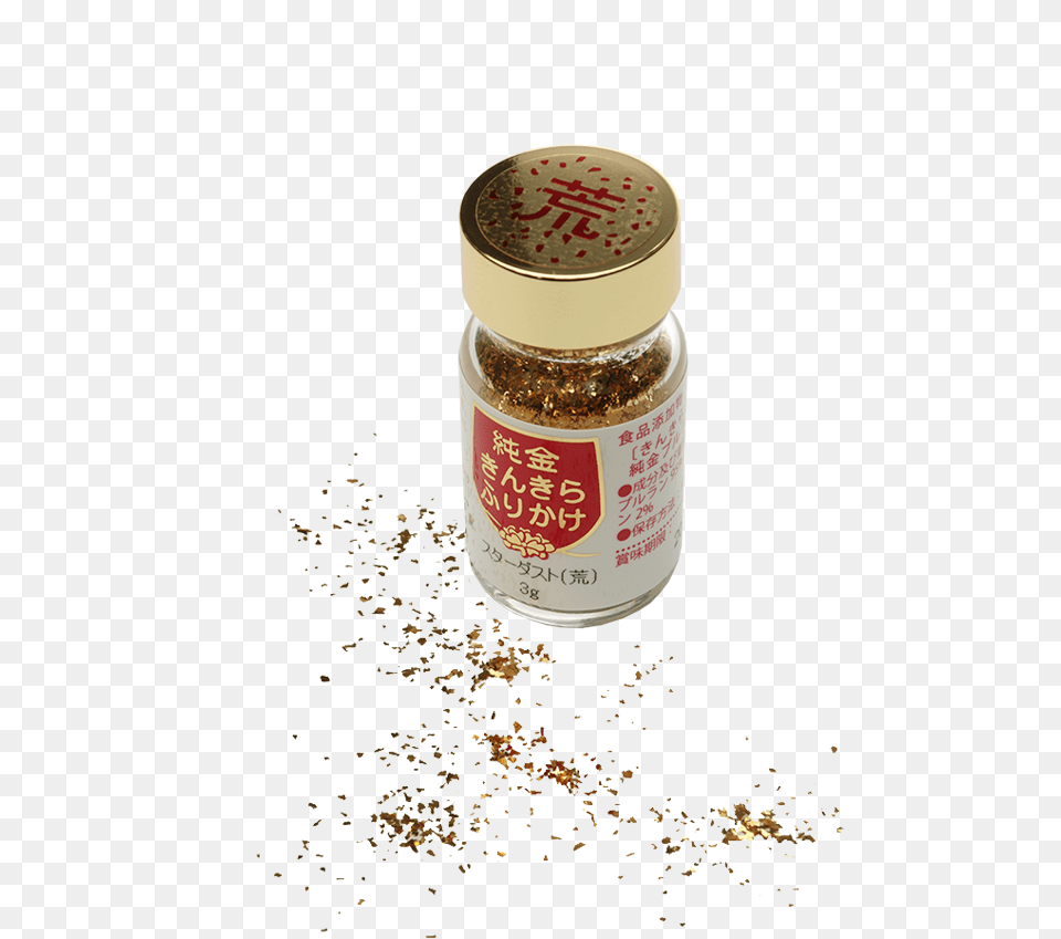 Gold Film Stardust Cumin, Food, Seasoning, Sesame, Can Free Transparent Png