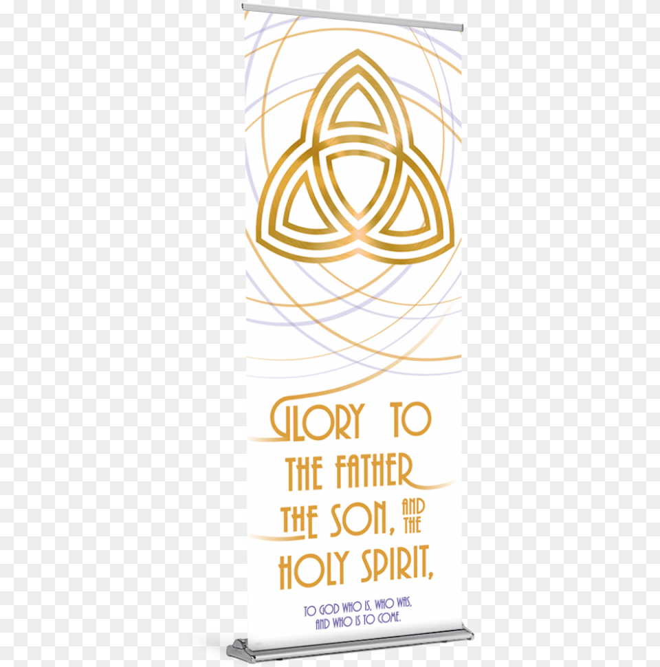 Gold Lines Graphic Design Vippng Vector Graphics, Advertisement, Poster Png