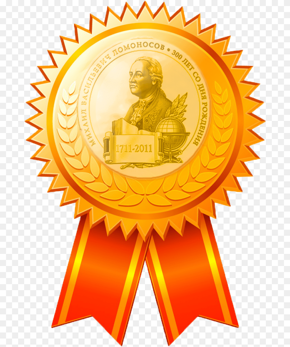 Gold Medal Gold 1 Medal, Person, Trophy, Gold Medal, Logo Free Png